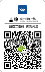 掃描二維碼，即刻與銷售人員聯系